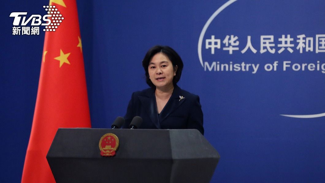 大陸外交部發言人華春瑩當時要肯達爾「去問問中國人民解放軍空軍同不同意。」(圖/達志影像美聯社)