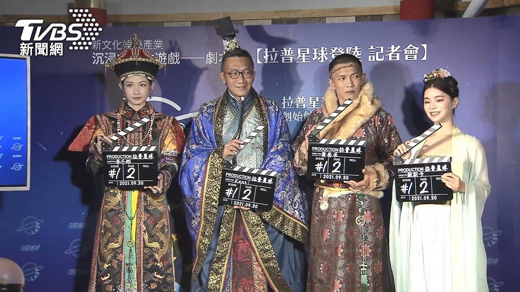 圖／TVBS