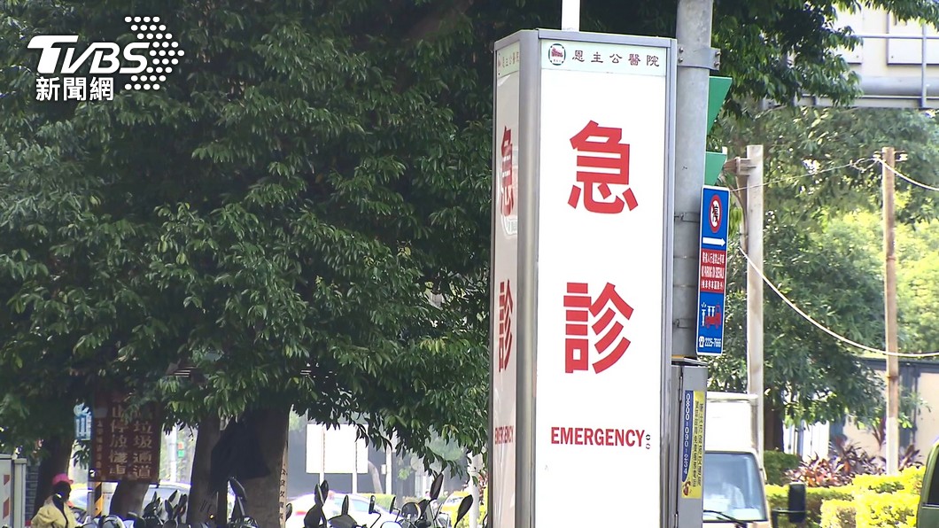 圖／TVBS