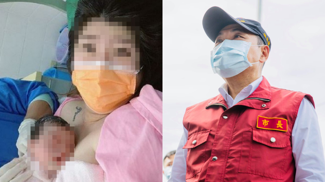 羅尚樺妻順利產女!侯友宜眼眶紅了:失去至親的痛我懂
