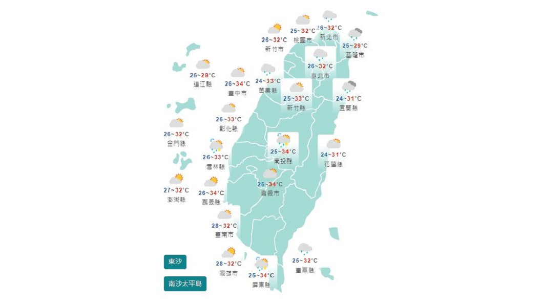 圖/中央氣象局