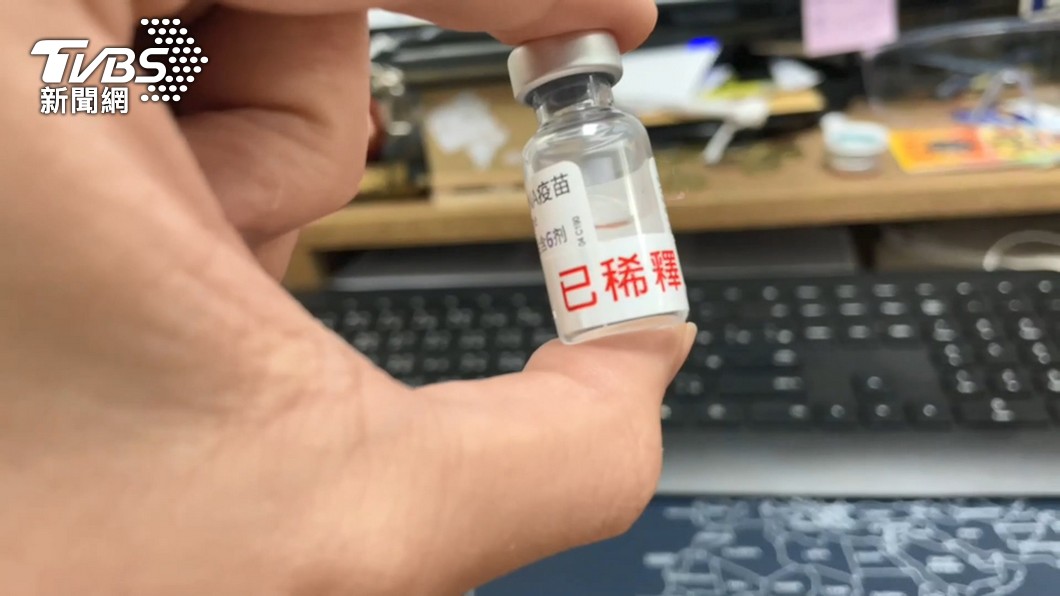 透過衛生局可以協助民眾混打。(圖/TVBS資料畫面)