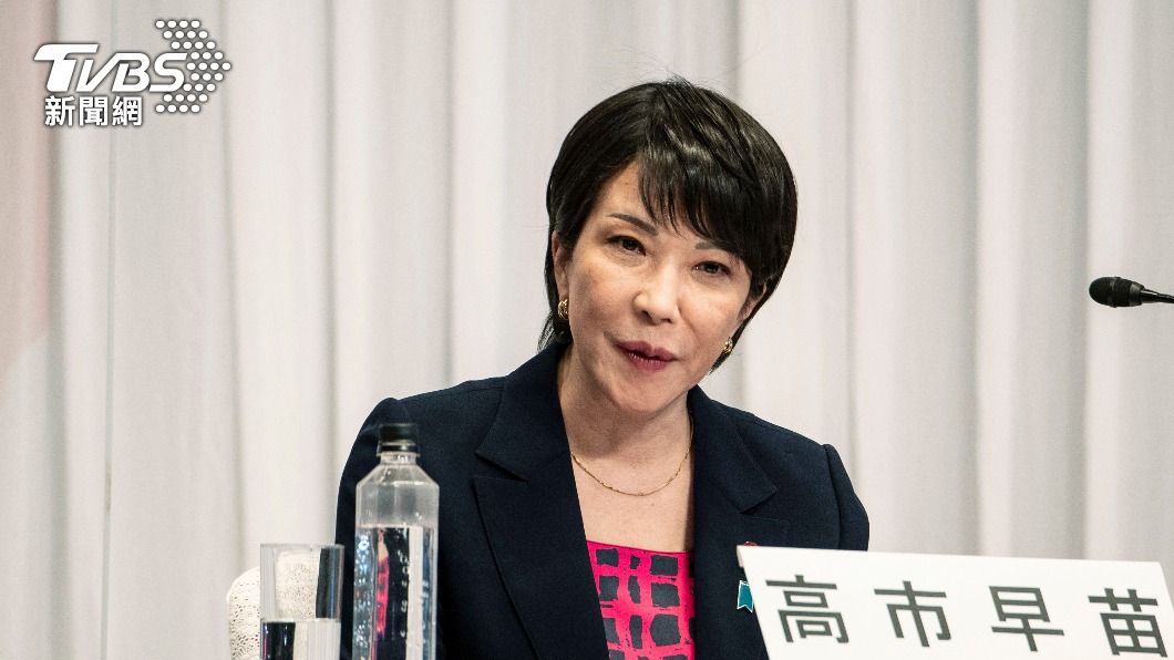 政調會長高市早苗。（圖／達志影像美聯社）