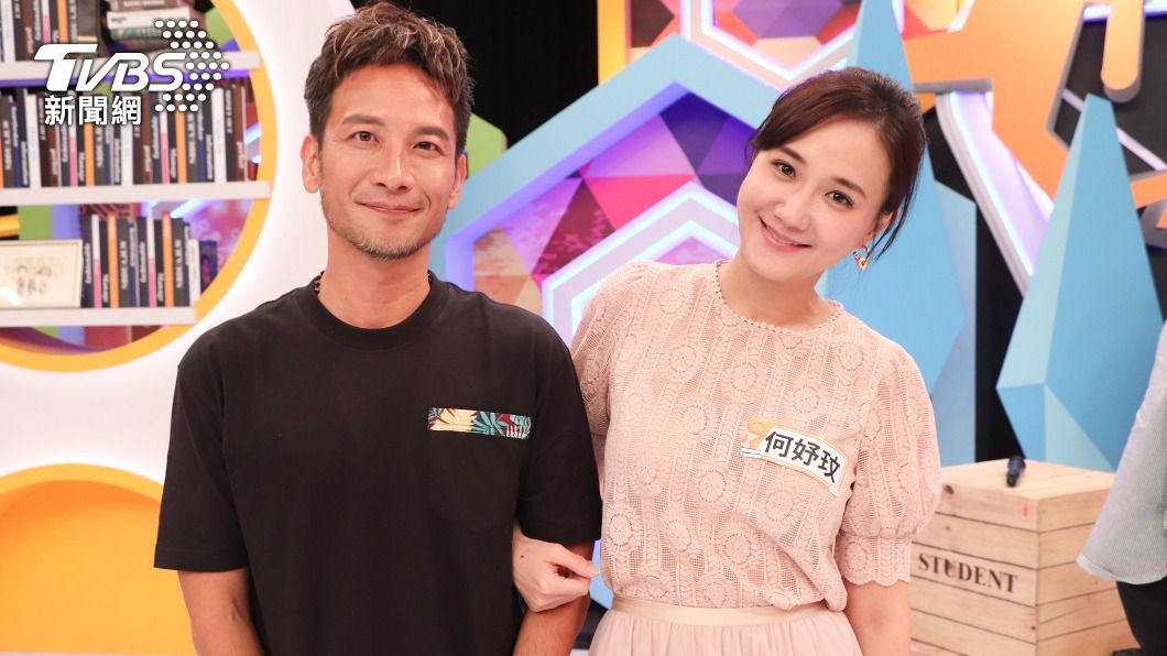 高山峰、何妤玟私下交情超好。(圖/中天綜合台提供)