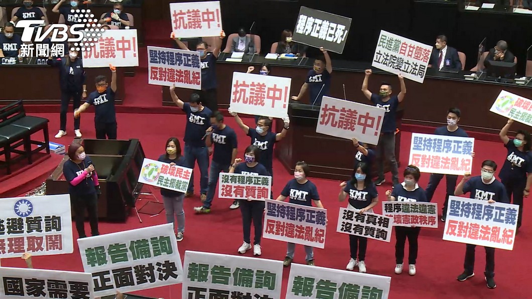 圖/TVBS
