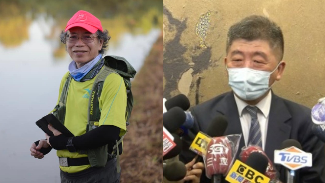 野外登山跑步要戴口罩? 他曝陳時中「納悶」:為何需要