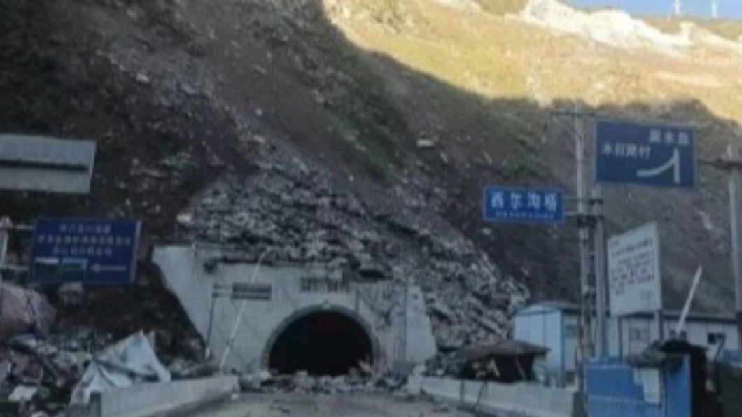 圖／翻攝自微博正观新闻