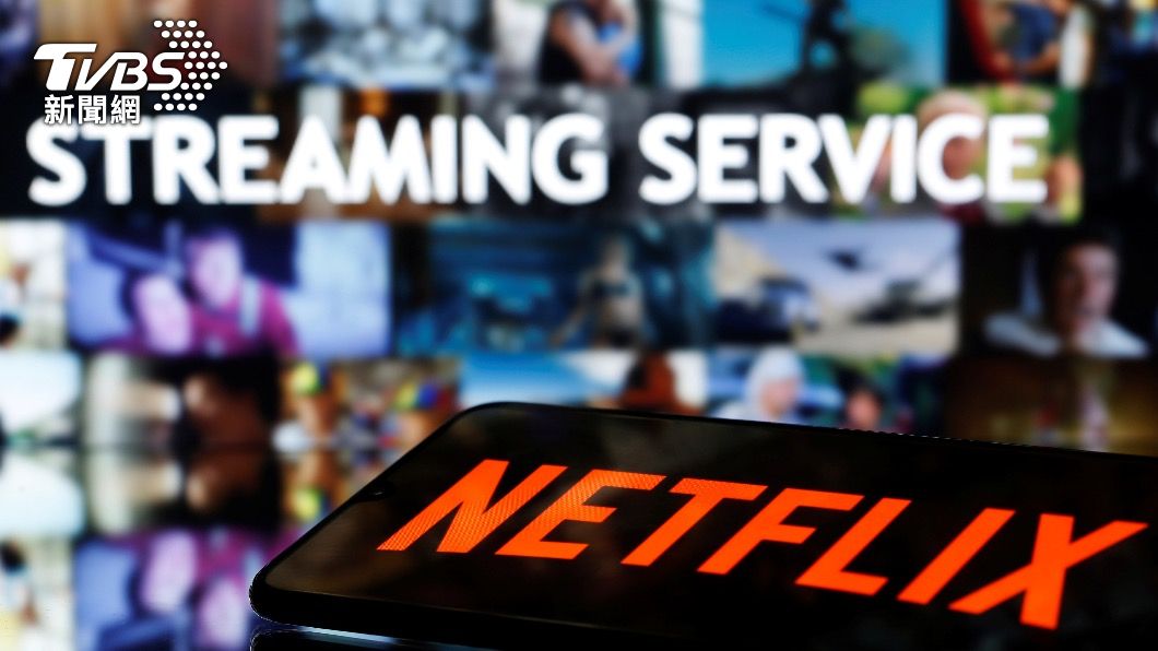 Netflix堅持支付南韓寬頻業者流量費用(圖/達志影像路透社)