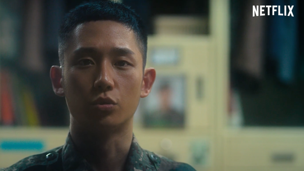 由韓星丁海寅主演的《D.P:逃兵追緝令》也相當熱門(圖/翻攝自Netflix Asia YouTube)