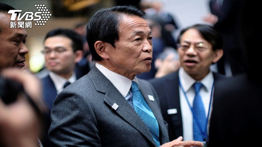 日本自民黨新人事 傳麻生太郎內定黨副主席