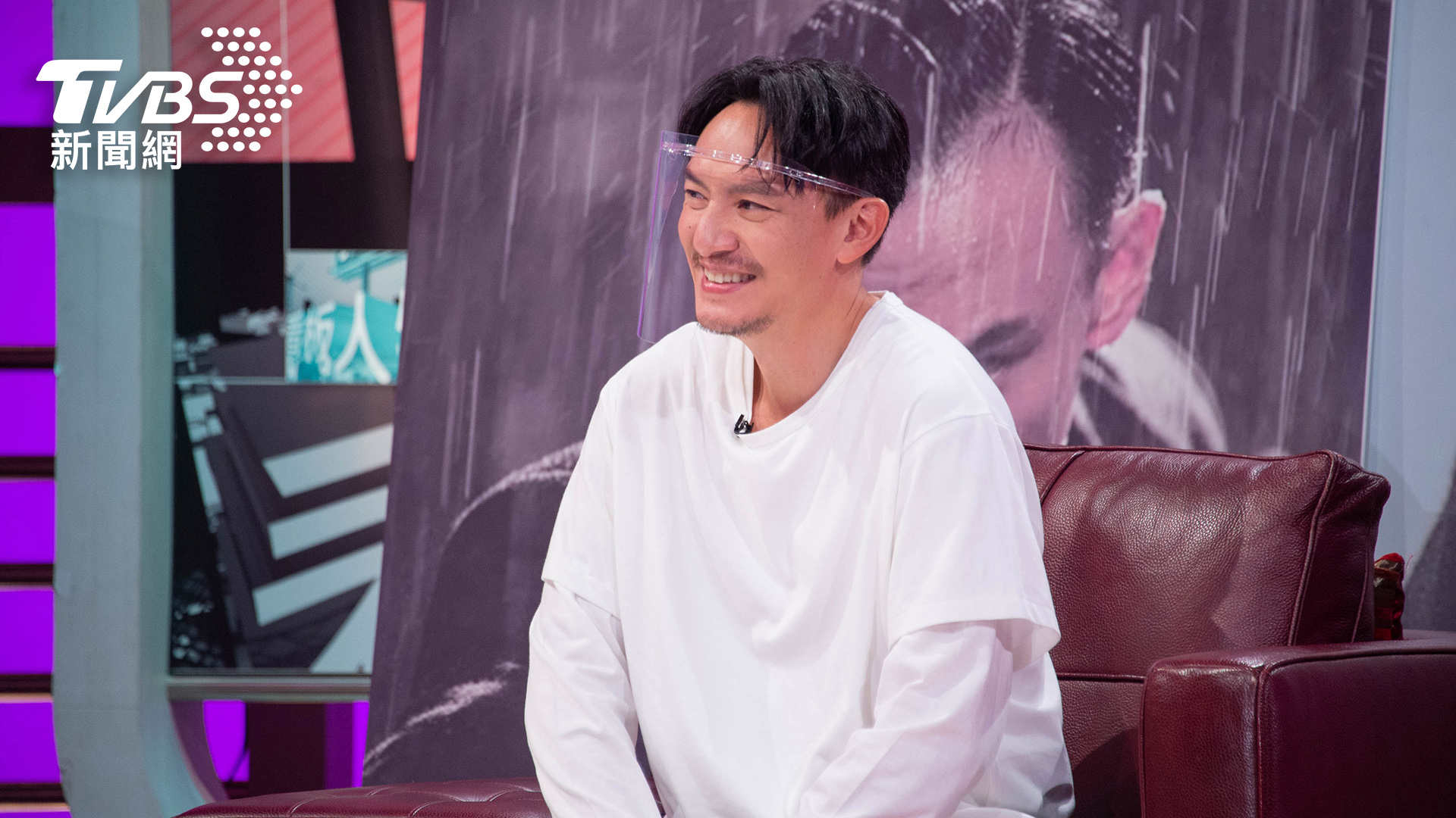 外型走高冷路線的張震,在《TVBS看板人物》中大展親和力