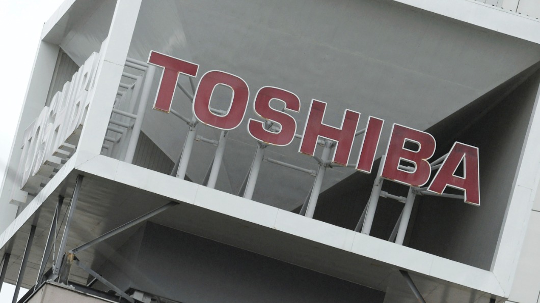 淚捨一甲子「深谷廠」 東芝棄電視轉型綠能