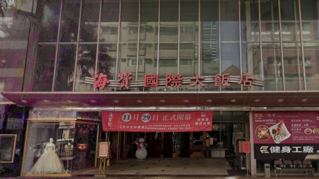 不敵疫情重創 陳其邁:海寶飯店等17業者大量解僱