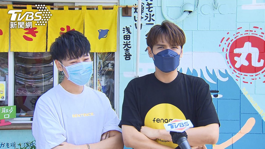 圖／TVBS
