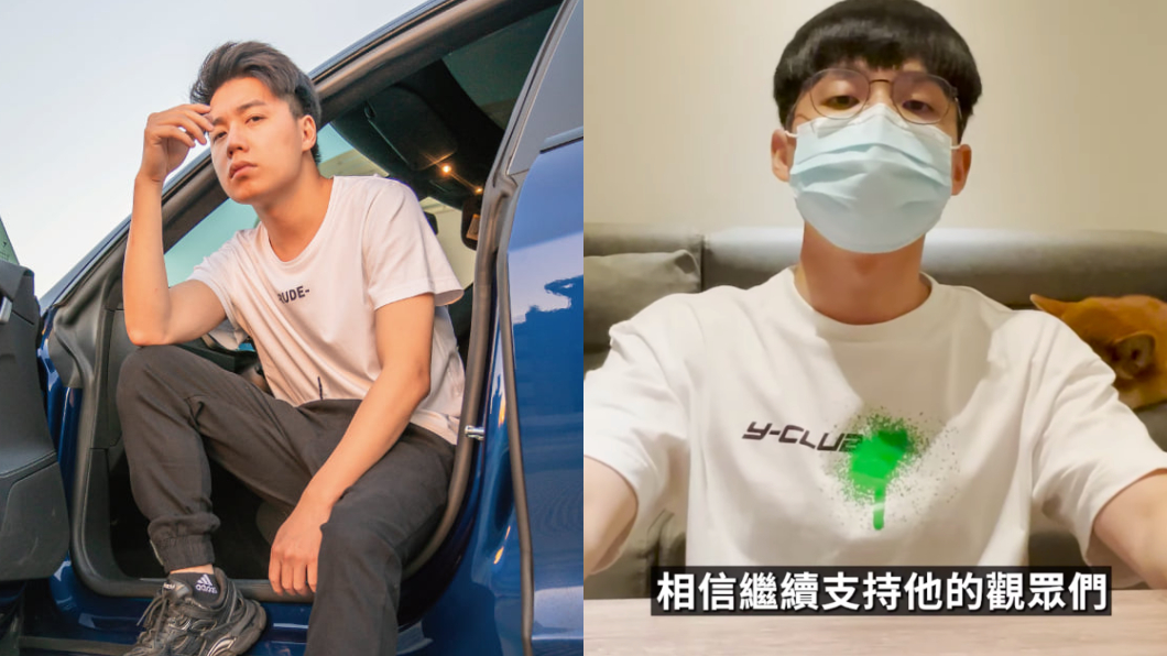 Toyz涉毒!員工發聲「不是會賣毒的人」還原被捕情況