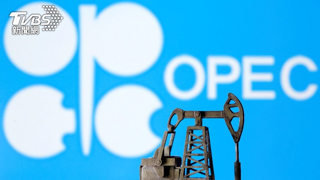 聚焦OPEC+會議 油價隨股市上漲