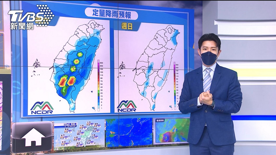 圖／TVBS