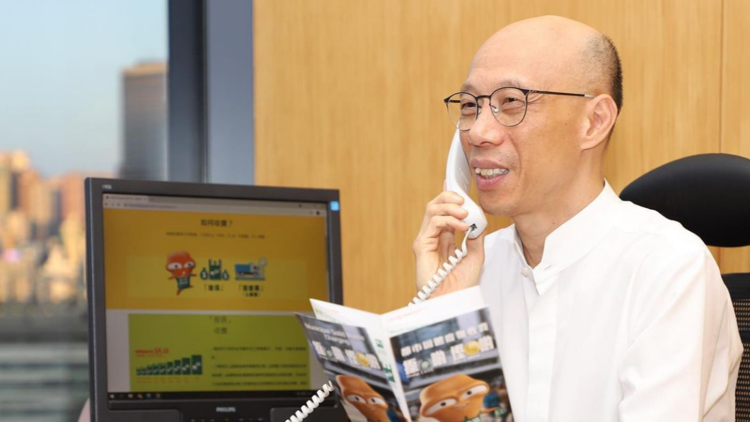 香港官員IG「慶十一」赫見中華民國國旗　網友：已報國安，局長好走