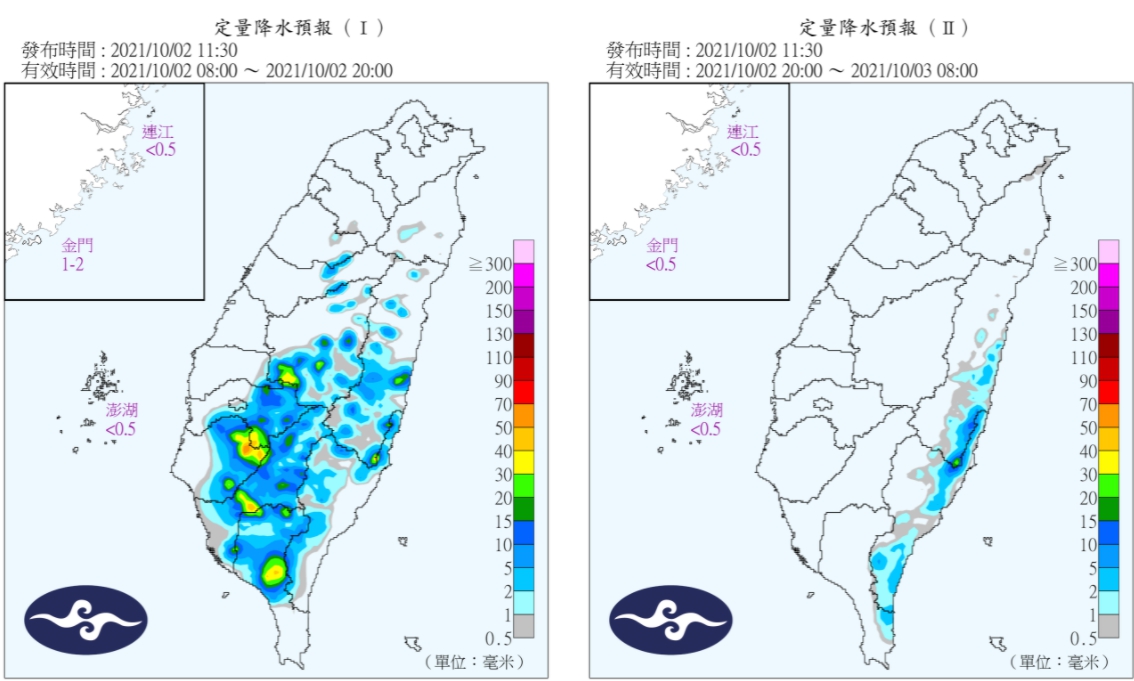 今日午後各地山區、中南部防雷陣雨。(圖/中央氣象局)