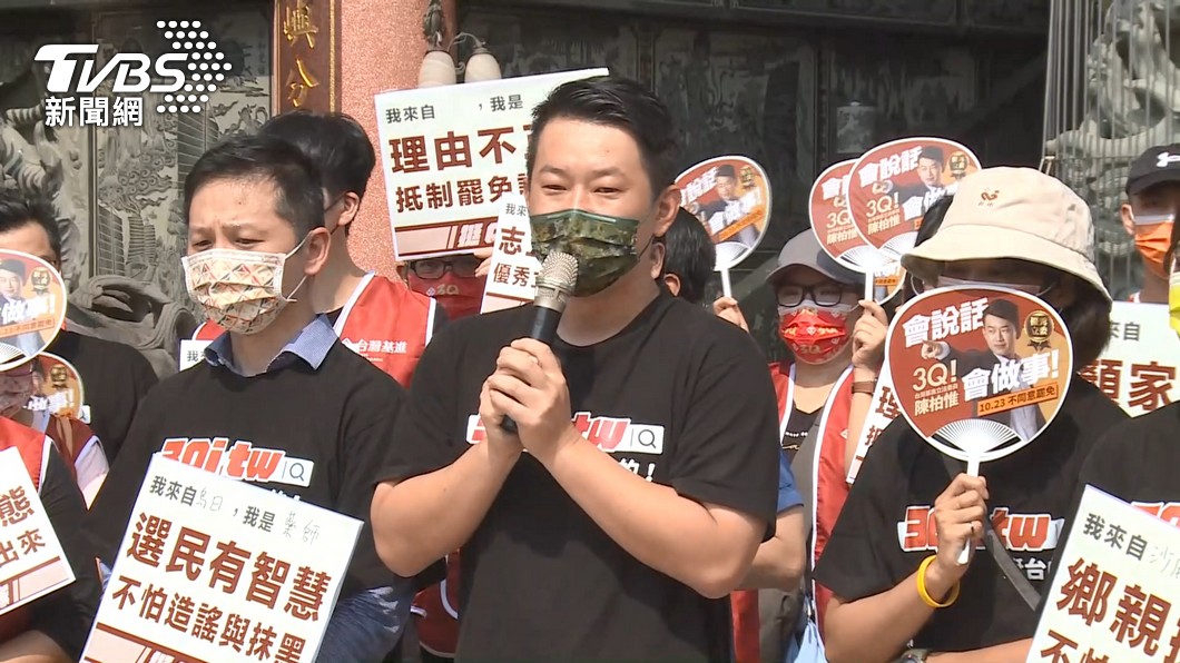 陳柏惟才爆哭!最新民調出爐 知情驚吐內幕:僅差5千票