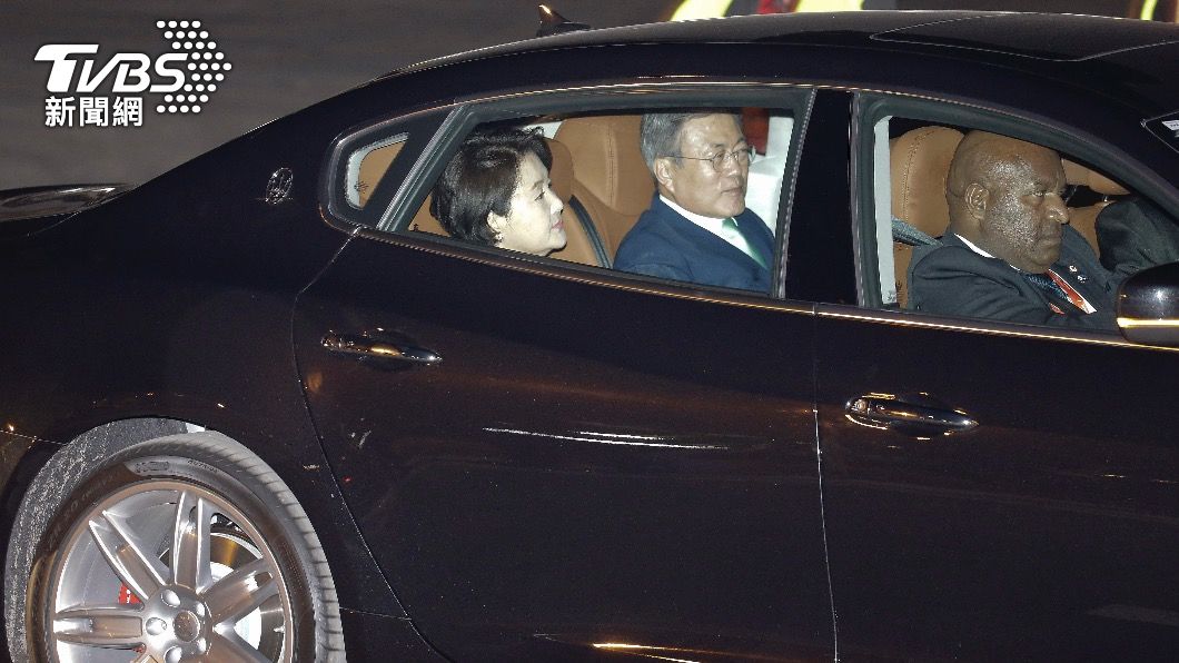 文在寅2018年出席APEC乘坐瑪莎拉蒂入場(圖/達志影像美聯社)