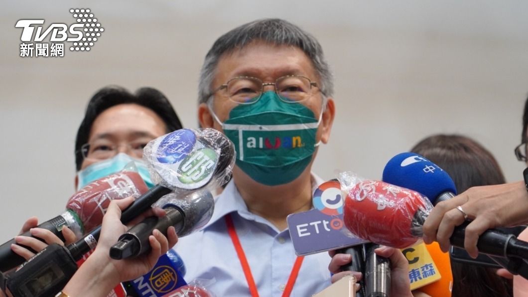 陳時中、侯友宜稱需要戴口罩 柯P:永遠都要戴是不是?