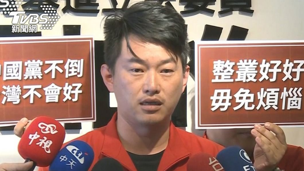爆黑歷史慘被騷擾! 高中同學為「得罪陳柏惟」道歉