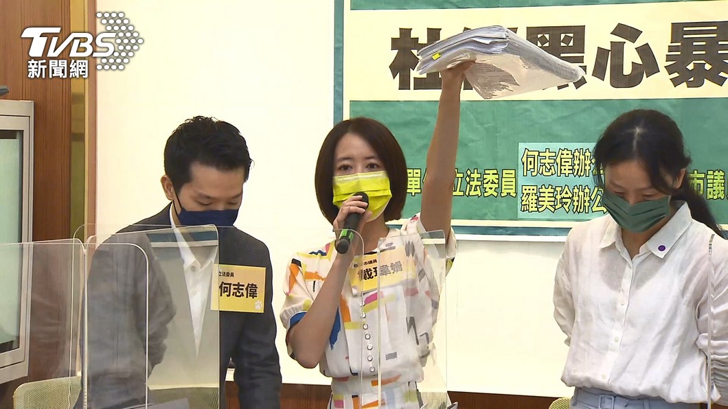 圖／TVBS