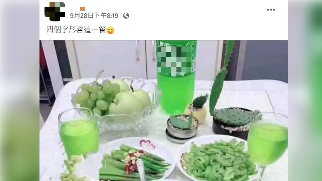 原PO發文吸引大批網友朝聖。(圖/翻攝自臉書社團「爆廢公社公開版」)