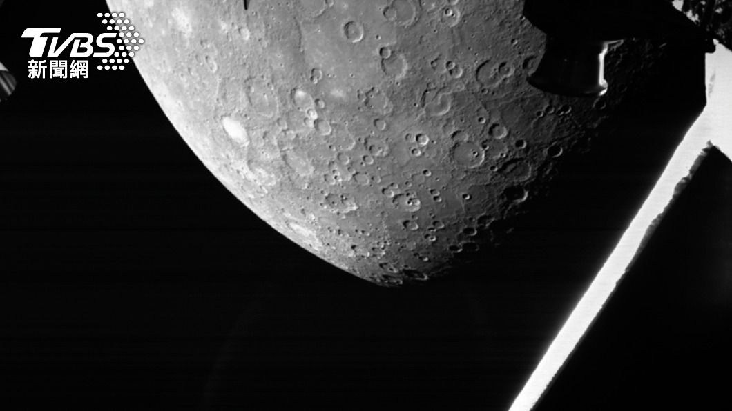 歐日合作探測計畫 飛行近3年傳回水星首批影像