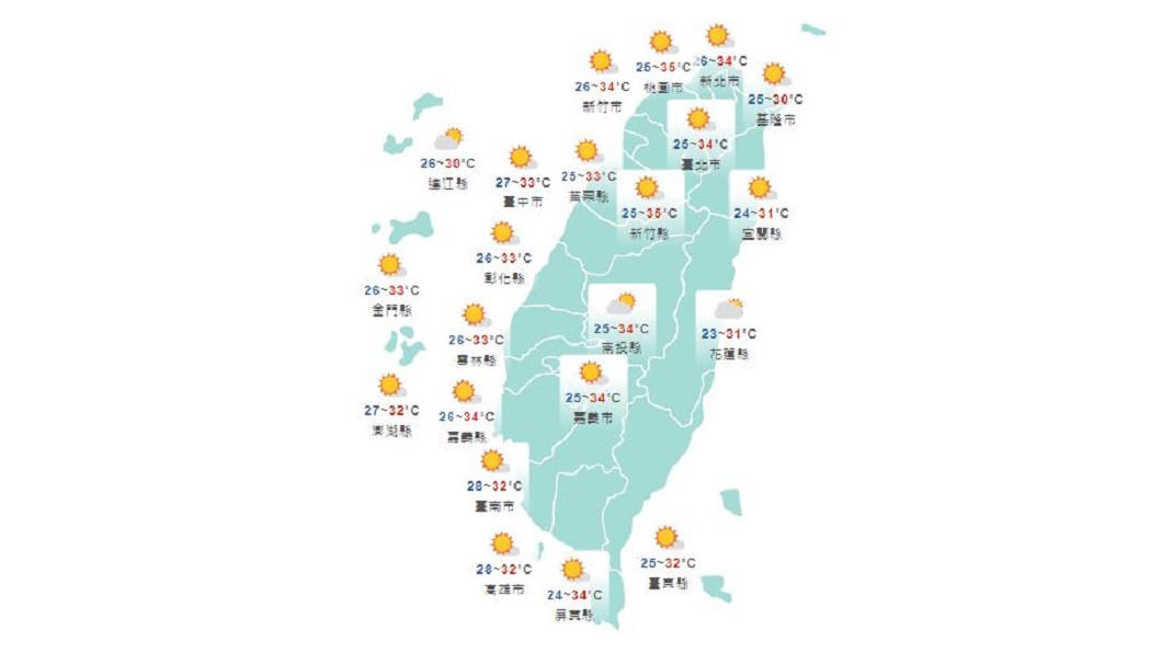 圖/中央氣象局