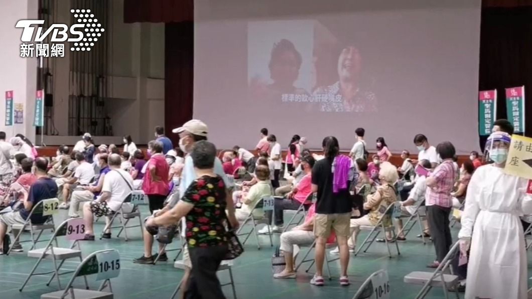 衛生局強調,民眾只需要依照通知單時間到場即可。(圖/TVBS)