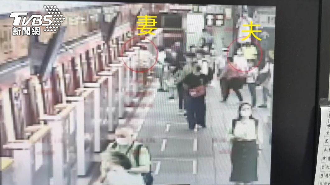 差1秒鐘!夫隔窗眼睜睜見捷運載走妻 他逐站上車下車找令人動容