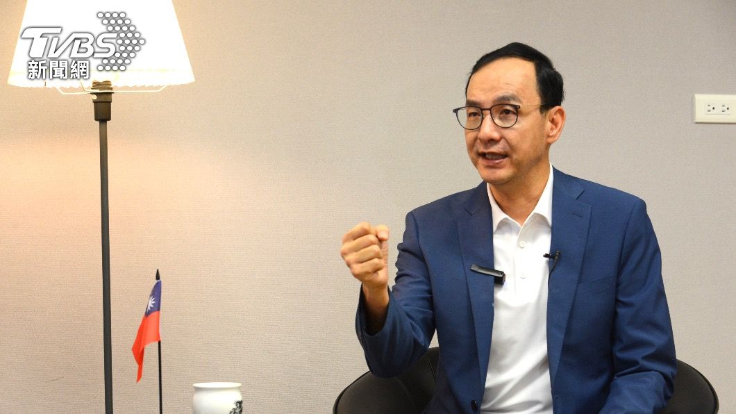 朱立倫。(圖/TVBS資料畫面)