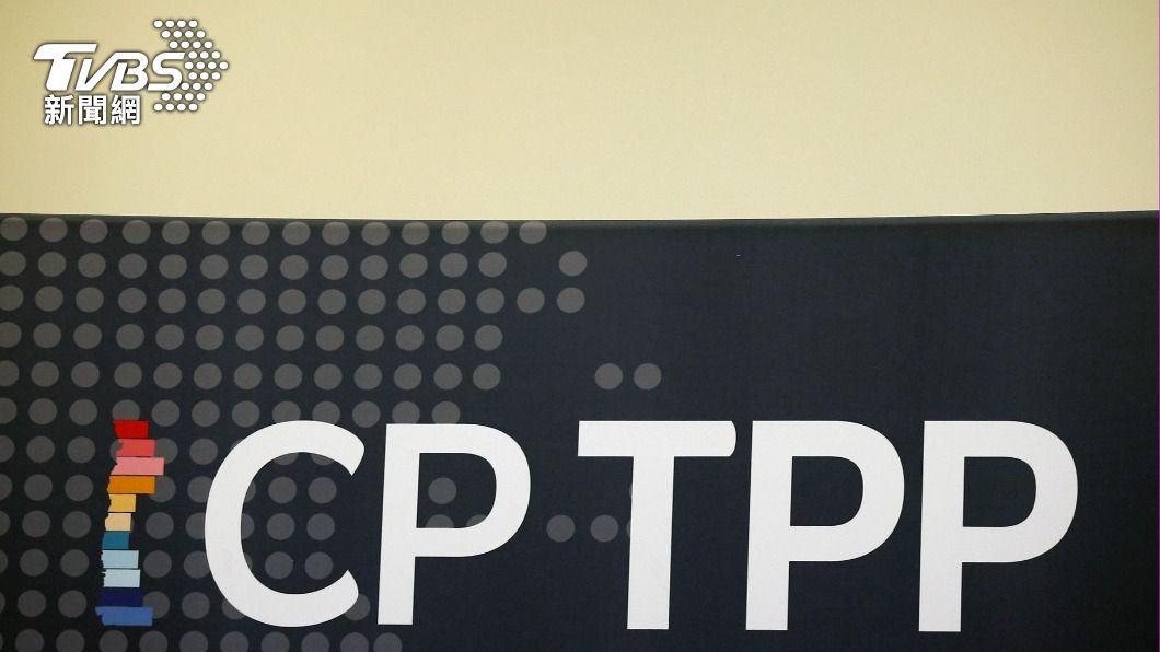 台灣加入CPTPP 越南台商總會爭取越方支持