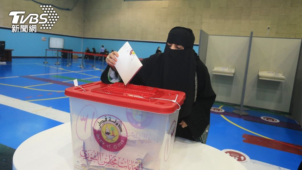 卡達首度舉辦國會議員選舉 26名女候選人「全數槓龜」