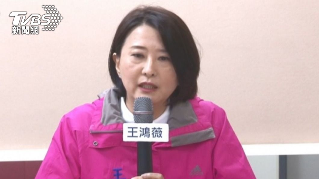 台北市議員王鴻薇。（圖／TVBS資料畫面）
