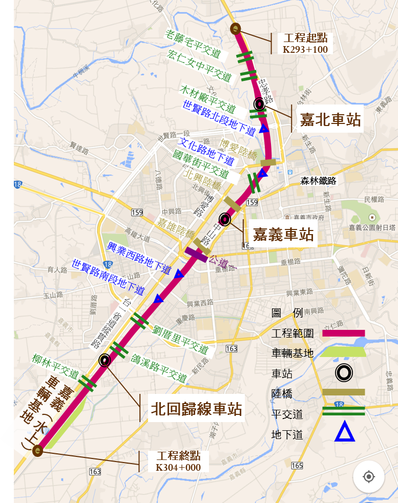 嘉義市鐵路高架化工程。(圖/翻攝自交通部鐵道局官網)