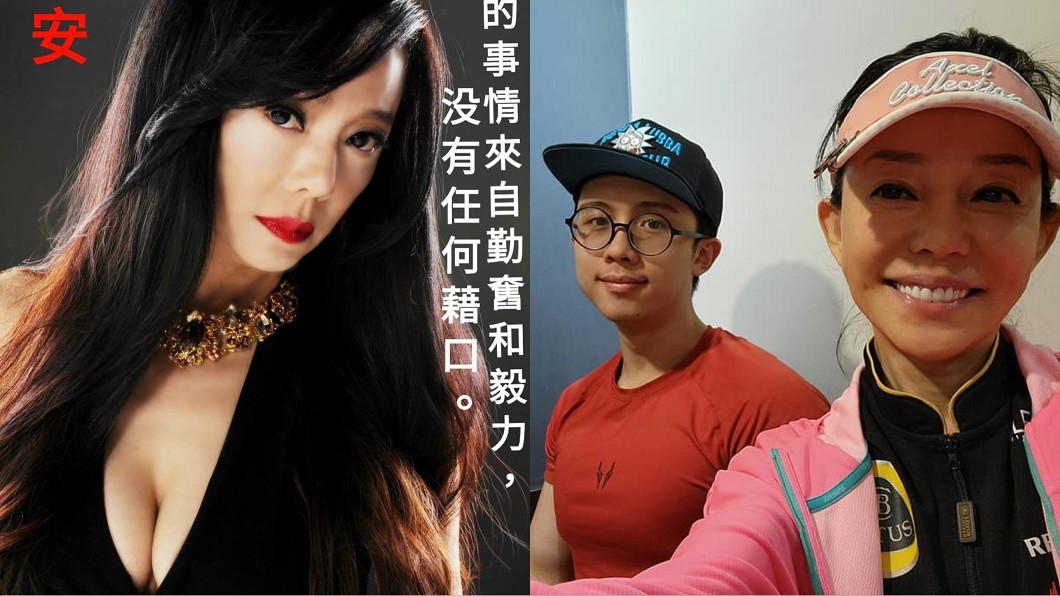 極品胸器沒了！狄鶯「宣布停更長輩圖」喊：我全身滾燙