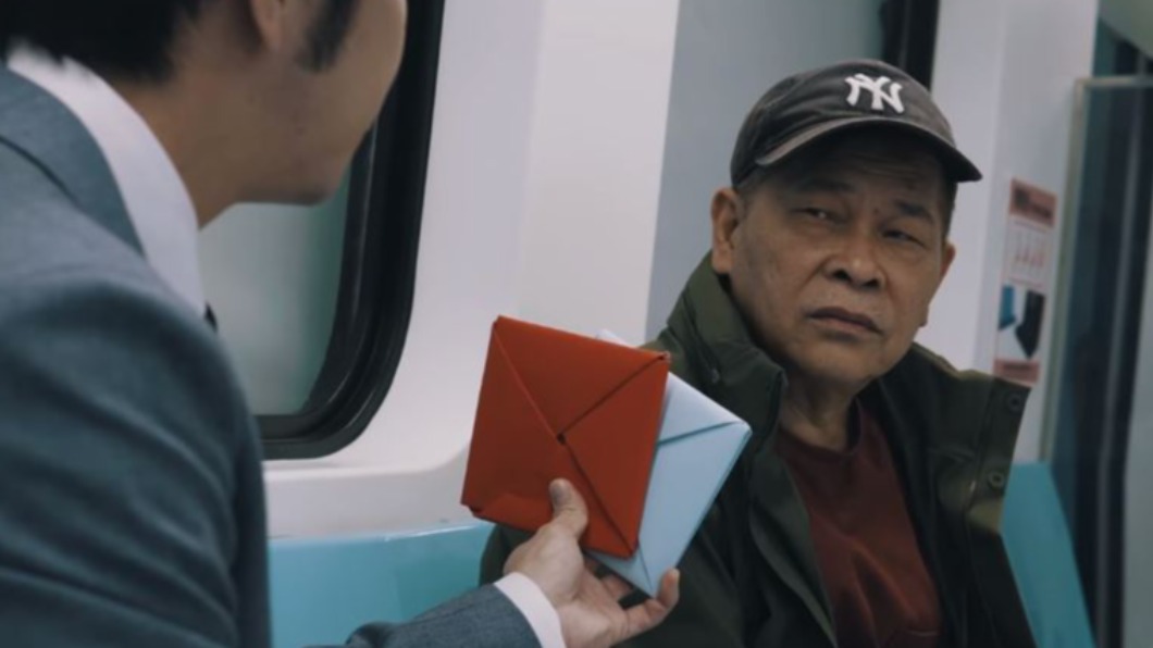 圖／翻攝自臉書澎恰恰