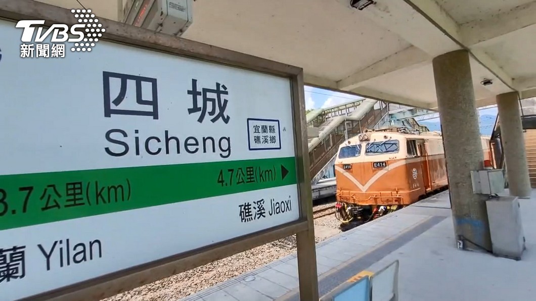 高鐵宜蘭站選址光執政黨內就有不同聲音。(圖/TVBS)