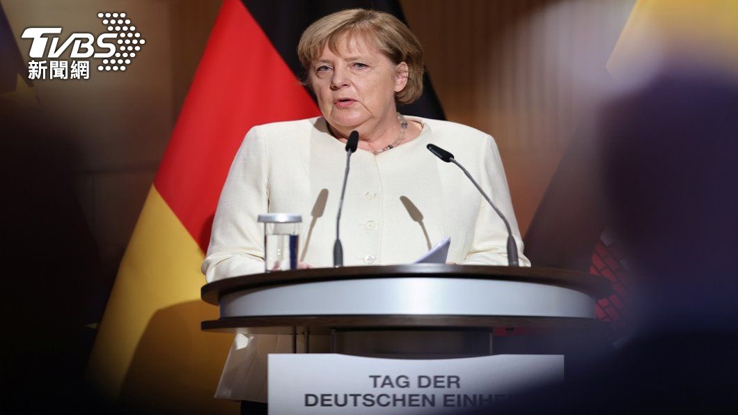 兩德統一31週年 梅克爾籲克服差異籌組政府