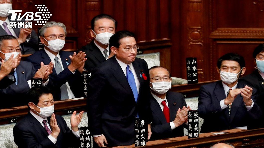 日本新首相岸田今就任 新內閣人事出爐