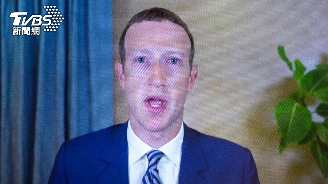 臉書執行長祖克柏（Mark Zuckerberg）於美國國會視訊聽證會為平台辯護。（圖／達志影像美聯社）