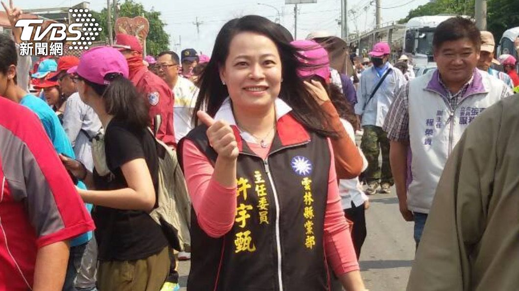 新任組發會主委許宇甄。（圖／翻攝自國民黨雲林縣黨部臉書）