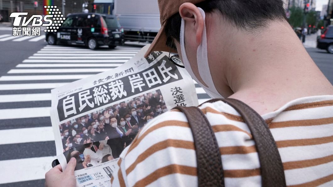 陸媒批這次自民黨總裁選舉彷彿是一場「反華大宣傳」。(圖/達志影像美聯社)