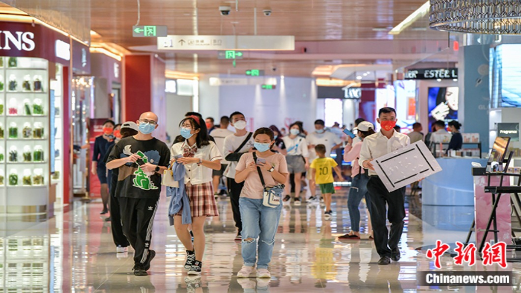 圖／翻攝自中新網