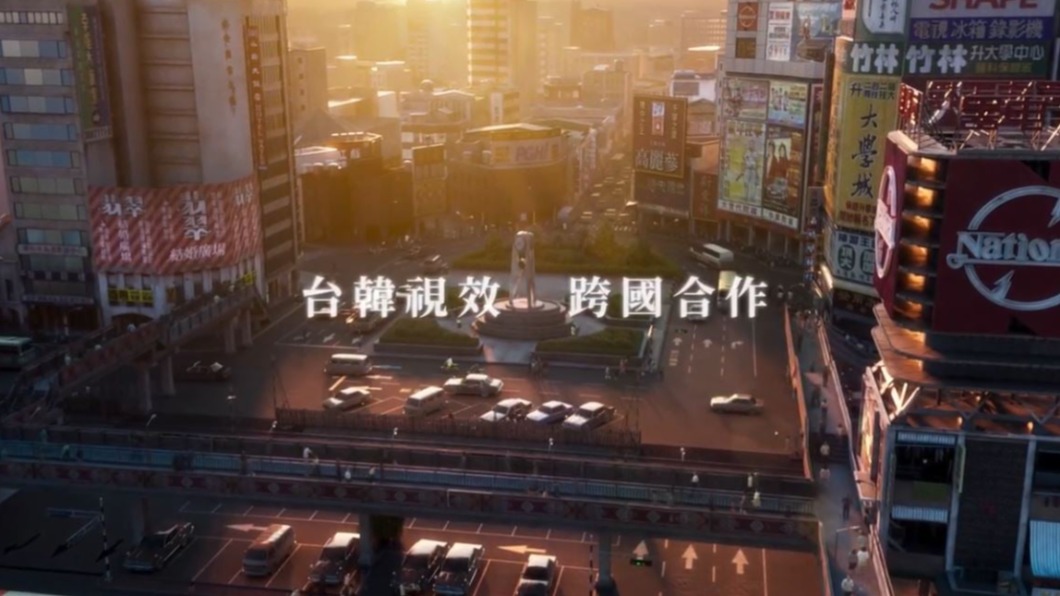 台韓視效卻爆8成陸製?《天橋》製作人認了「部分轉發」