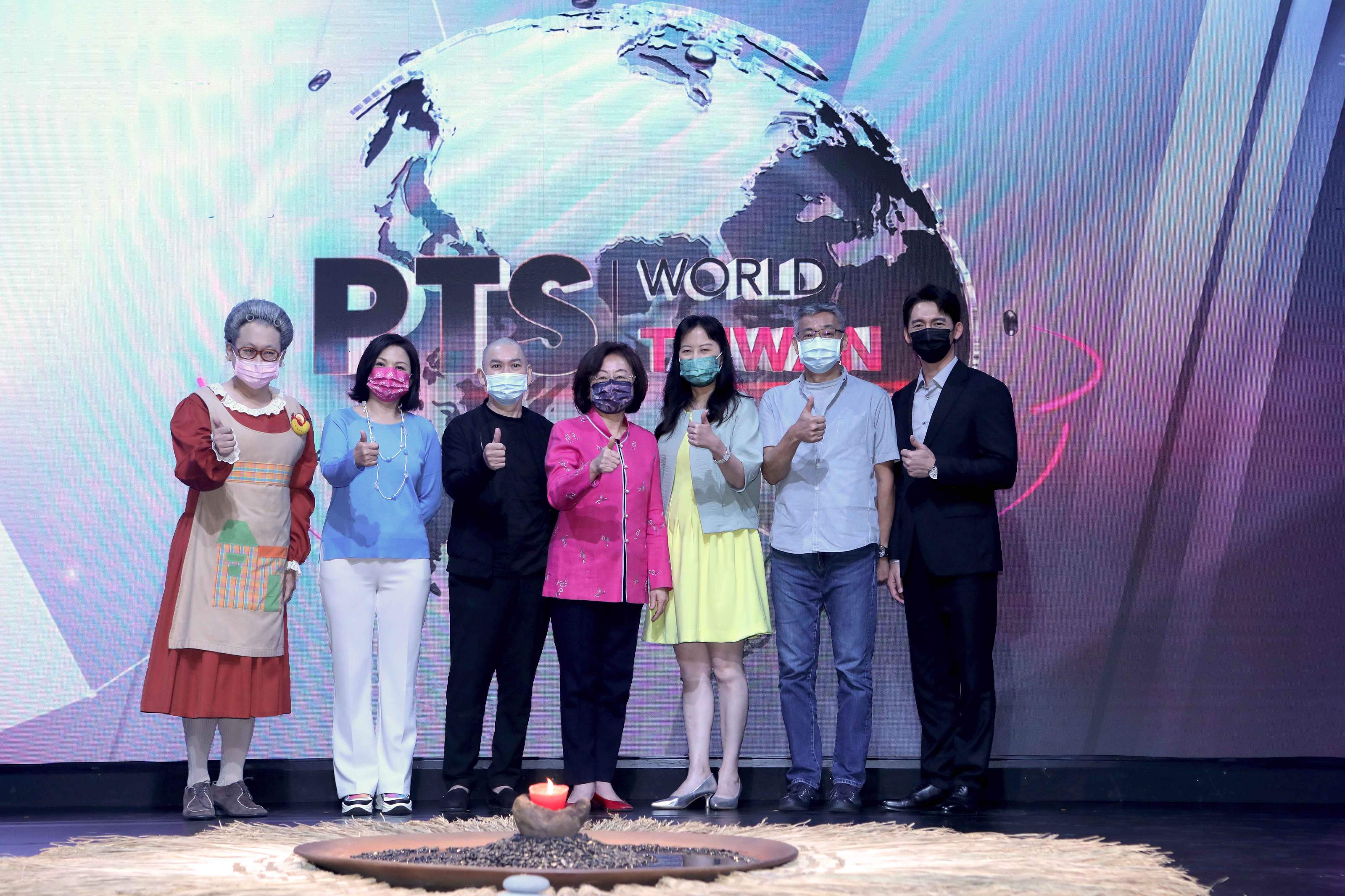 公視「PTS WORLD TAIWAN」影音平台啟動記者會,現場眾星雲集 。(圖/公視提供)
