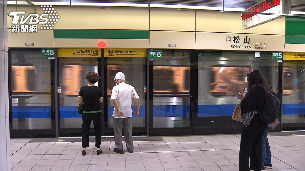圖／TVBS
